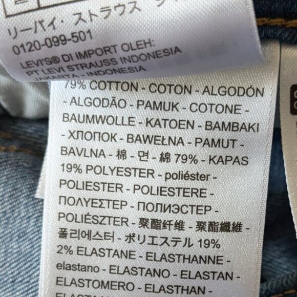 Levi's Mid-Rise Skinny with Embroidery - Picture 10 of 10